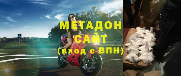 молекула духа Арсеньев