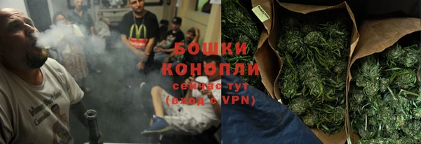 каннабис Аркадак
