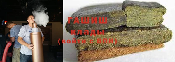 каннабис Аркадак