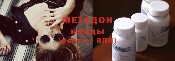 молекула духа Арсеньев