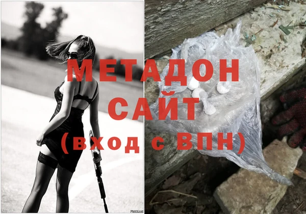 каннабис Аркадак